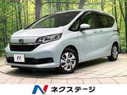 2023 HONDA FREED HYBRID