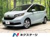 HONDA FREED HYBRID