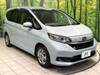 HONDA FREED HYBRID