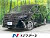 TOYOTA ALPHARD HYBRID