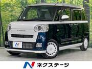 2023 DAIHATSU OTHER