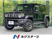 2026 SUZUKI OTHER