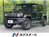 SUZUKI OTHER