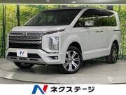 2024 MITSUBISHI OTHER