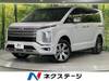 MITSUBISHI OTHER