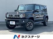 2026 SUZUKI OTHER