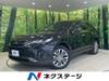 TOYOTA HARRIER HYBRID