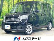 2019 NISSAN DAYZ ROOX