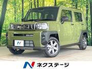 2025 DAIHATSU OTHER