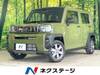 DAIHATSU OTHER