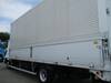 FUSO FIGHTER