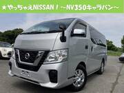 2021 NISSAN OTHER