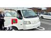 MAZDA BONGO TRUCK