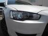 MITSUBISHI GALANT FORTIS