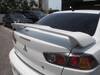 MITSUBISHI GALANT FORTIS