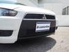 MITSUBISHI GALANT FORTIS