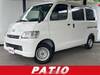 TOYOTA TOWNACE VAN