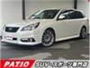 SUBARU LEGACY TOURING WAGON