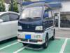 MITSUBISHI OTHER
