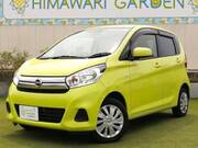 2017 NISSAN DAYZ