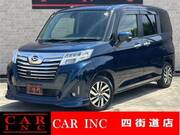 2017 DAIHATSU THOR