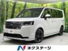 HONDA STEPWAGON