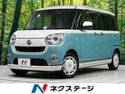 2021 DAIHATSU OTHER