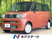 2024 SUZUKI OTHER