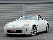 2005 NISSAN FAIRLADY Z