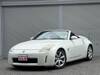 NISSAN FAIRLADY Z