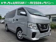 2021 NISSAN OTHER