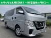 NISSAN OTHER