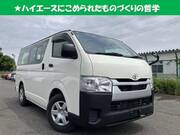 2023 TOYOTA HIACE VAN