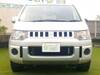 MITSUBISHI OTHER