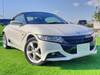 HONDA S660
