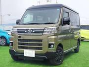 2024 DAIHATSU ATRAI