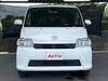 TOYOTA TOWNACE VAN