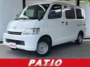 2014 TOYOTA TOWNACE VAN GL
