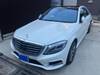MERCEDES BENZ S CLASS