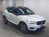 VOLVO OTHER