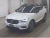 VOLVO OTHER