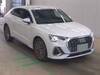 AUDI OTHER