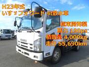 2018 ISUZU FORWARD
