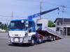ISUZU GIGA