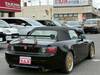 HONDA S2000