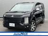 MITSUBISHI OTHER