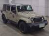 CHRYSLER JEEP WRANGLER UNLIMITED