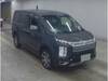 MITSUBISHI OTHER