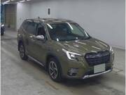 2023 SUBARU FORESTER