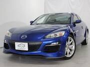 2008 MAZDA RX-8 TYPE S